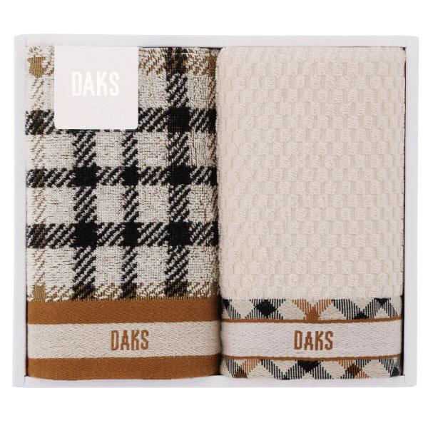 DAKS ダックス フェイスタオル 2枚セット 55-3089250 【_