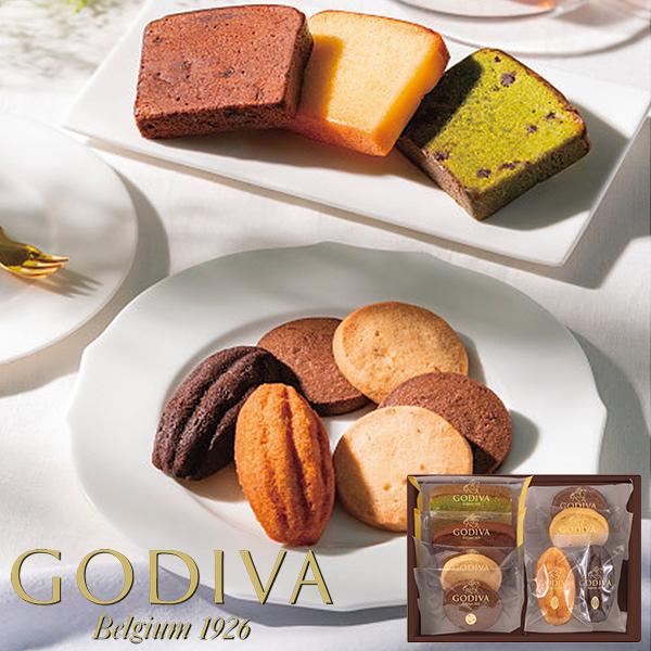 手提げ袋付 GODIVA ゴディバ パティスリー アソートメント 8個 209238 【_