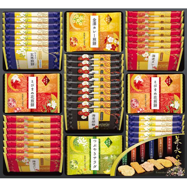 【商品内容】●黒ごま入り玄米煎餅・海老カレー×各１４、えびまめ花煎餅×１０、海老胡椒×９、金澤カレー煎餅・つぶやきサラダ×各５●アレルゲン： 乳 えび 大豆 豚肉 ごま●原産国：日本●化粧箱入●箱サイズ：37.2×33.8×5.7cm●箱重...