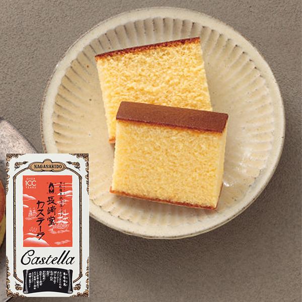 【商品内容】●カステーラ（５切れスライス）×１袋●アレルゲン：卵 小麦●原産国：日本●加工地：日本●化粧箱入●箱サイズ：8.3×14.0×6.5cm●箱重量：235.0g●宅配温度区分：常温●賞味期限：(製造より)約50日●JAN 4900...