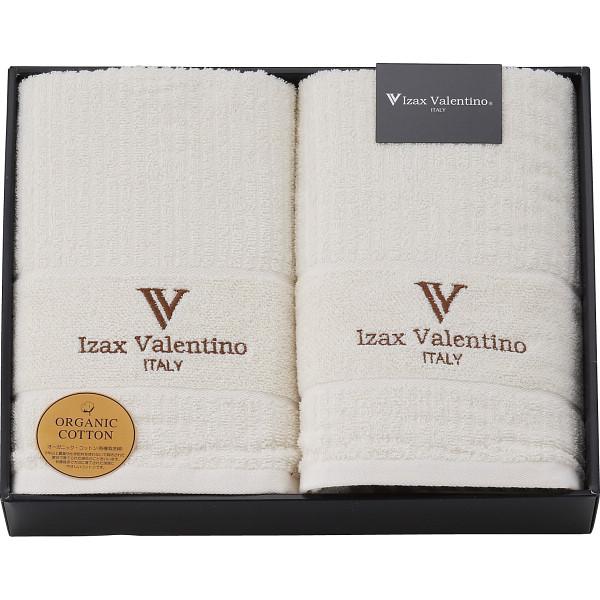 アイザック・バレンチノ バスタオル 2枚セット IVO-23400 【_