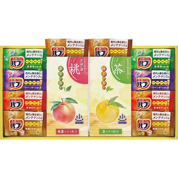 花王 バブ 炭酸力の薬用入浴剤セット BB-30 BB30 【_