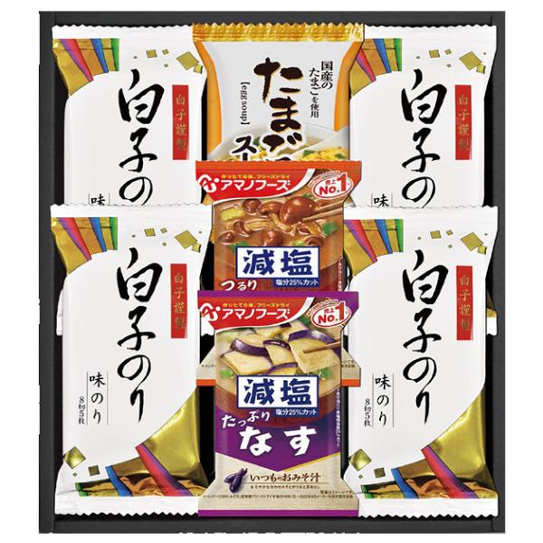 【商品内容】●白子のり味のり(8切5枚)×4、アマノフーズ減塩いつものおみそ汁なす9.0g、アマノフーズ減塩いつものおみそ汁なめこ8.0g、たまごスープ6.4ｇ●アレルゲン：卵・小麦・えび（大豆・鶏肉・さば・ゼラチン）●生産国：日本●箱サイ...