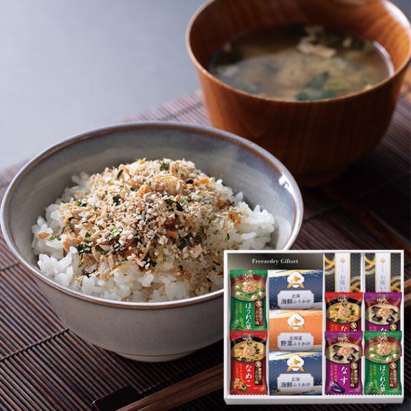 【商品内容】●フリーズドライ味噌汁（なす）(7.4g)×2、フリーズドライ味噌汁（なめこ）(5.9g)×2、フリーズドライ味噌汁（ほうれん草）(7.5g)×2、北海海鮮ふりかけ(3g×2)×2、北海道野菜ふりかけ(3g×2)×1、松茸風味の...