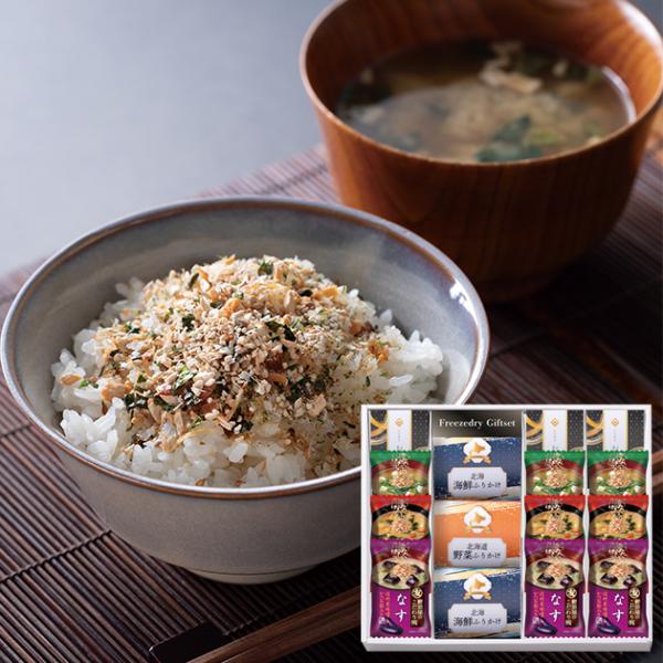 【商品内容】●フリーズドライ味噌汁（なす）(7.4g)×3、フリーズドライ味噌汁（なめこ）(5.9g)×3、フリーズドライ味噌汁（ほうれん草）(7.5g)×3、北海海鮮ふりかけ(3g×2)×2、北海道野菜ふりかけ(3g×2)×1、松茸風味の...