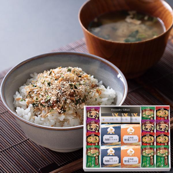 【商品内容】●フリーズドライ味噌汁（なす）(7.4g)×4、フリーズドライ味噌汁（なめこ）(5.9g)×4、フリーズドライ味噌汁（ほうれん草）(7.5g)×4、北海海鮮ふりかけ(3g×2)×2、北海道野菜ふりかけ(3g×2)×2、松茸風味の...