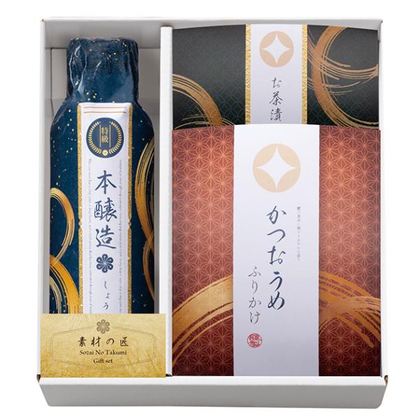 【商品内容】●特級本醸造しょうゆ（300ml）×1、鰹梅ふりかけ（2.5g×2）×1、お茶漬け海苔（4.7g×2）×1●アレルゲン：小麦・卵・乳・ごま・さば・大豆・鶏肉●日本製●商品サイズ：18.5×17×6.5cm●重量：520g●賞味期...