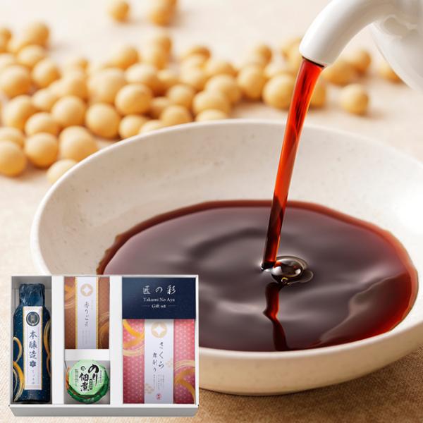 【商品内容】●特級本醸造しょうゆ（300ml）×1、さくら舞削り（2g×2）×1、味付焙煎香りごま（2.5g×4）×1、島乃香のり佃煮（80g）×1●アレルゲン：小麦・乳・ごま・大豆●日本製●商品サイズ：18.5×26×7.5cm●重量：7...