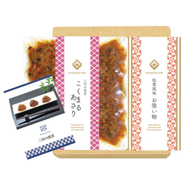 【商品内容】●こくまるあさり（40ｇ）×1、お吸い物（2.3g×2）×1●アレルゲン：小麦・乳・大豆●国内製造●商品サイズ：16×14.5×1.5cm●重量：80g●賞味期限：(製造より)約180日●JAN 4543479196844# ギ...