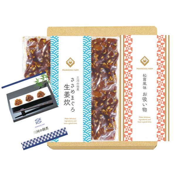 【商品内容】●ささめまぐろ生姜炊（40ｇ）×1、お吸い物（2.3g×2）×1●アレルゲン：小麦・ごま・大豆●国内製造●商品サイズ：16×14.5×1.5cm●重量：80g●賞味期限：(製造より)約180日●JAN 4543479196851...