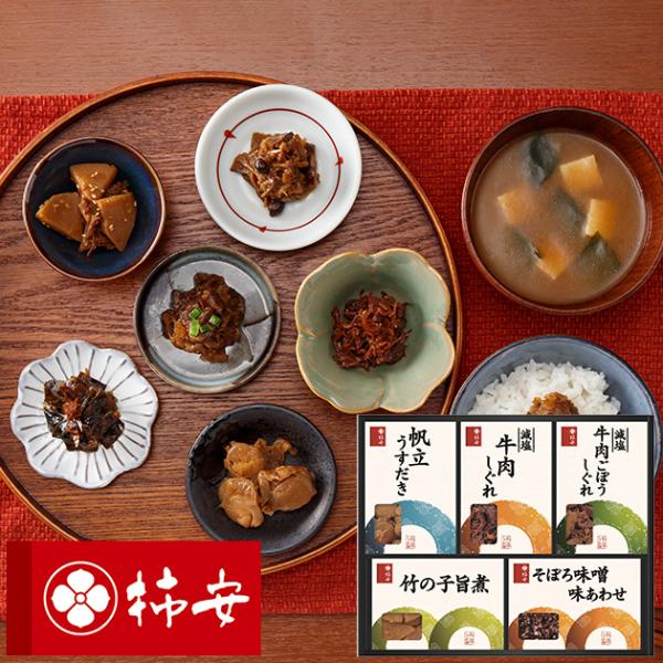 【商品内容】●減塩 牛肉しぐれ50g、減塩 牛肉ごぼうしぐれ50g、帆立うすだき40g、竹の子旨煮50g、そぼろ味噌味あわせ90g●アレルゲン：小麦●生産国・加工地：日本●化粧箱●パッケージサイズ：253×313×32mm●重量：565g●...