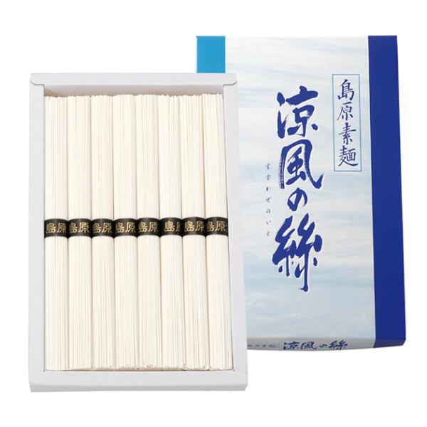 【商品内容】●そうめん50ｇ×8束●アレルゲン：小麦●生産国・加工地：日本●化粧箱●パッケージサイズ：217×143×24mm●重量：470g●賞味期限：(製造より)約910日●JAN 4516974420103