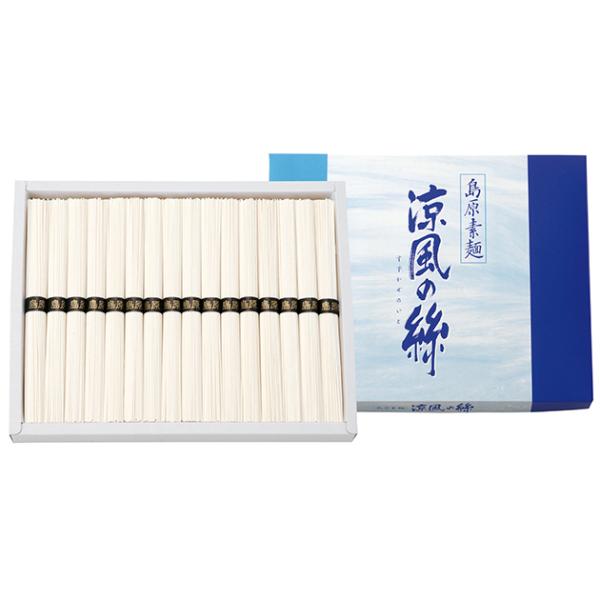 【商品内容】●そうめん50ｇ×16束●アレルゲン：小麦●生産国・加工地：日本●化粧箱●パッケージサイズ：217×271×29mm●重量：1000g●賞味期限：(製造より)約910日●JAN 4516974420202