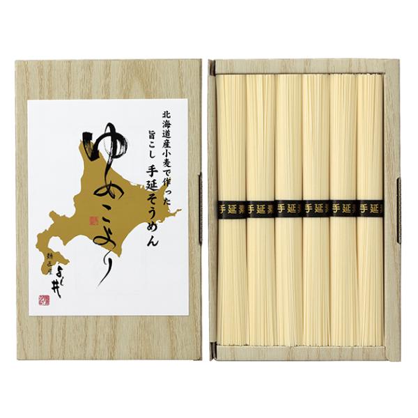 【商品内容】●手延そうめん50ｇ×6●アレルゲン：小麦●生産国・加工地：日本●化粧箱●パッケージサイズ：216×170×27mm●重量：365g●賞味期限：(製造より)約1095日●JAN 4997920014780# 北海道 小麦 使用 ...