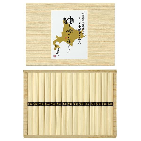 【商品内容】●手延そうめん50ｇ×15●アレルゲン：小麦●生産国・加工地：日本●化粧箱●パッケージサイズ：215×280×30mm●重量：850g●賞味期限：(製造より)約1095日●JAN 4997920017651