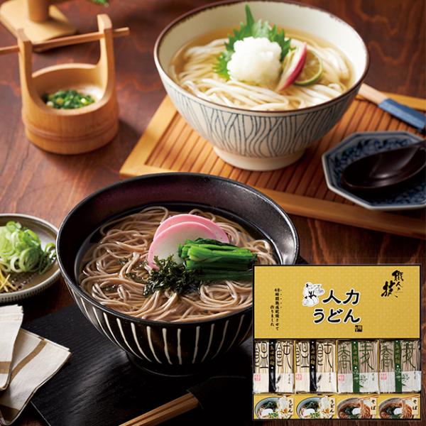 【商品内容】●うどん麺:80g×4個、そば麺:80g×4個、うどんつゆ:8.3g×4個、そばつゆ:8g×4個●アレルゲン：小麦・そば●生産国・加工地：日本●化粧箱●パッケージサイズ：210×435×48mm●重量：1075g●賞味期限：(製...