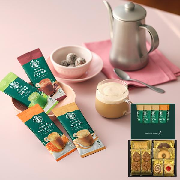 スタバ ギフト スターバックス プレミアムミックスギフト&スイーツギフト STB-20SC 送料無料【_