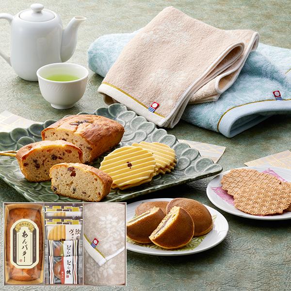 今治タオル&和菓子詰合せ IMZ-252 送料無料【_ : ギフトハレ - 通販