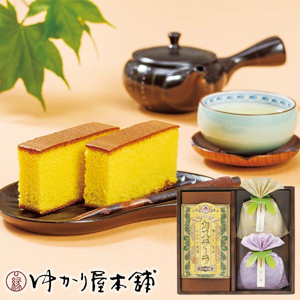 長崎製法カステーラ&緑茶ティーバッグセット KTP-15 【_
