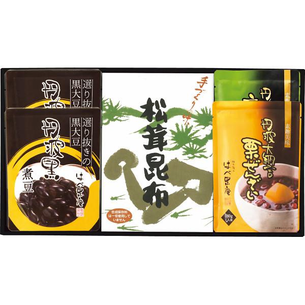 【商品内容】●丹波黒煮豆１３０ｇ×２、丹波大納言栗ぜんざい１８０ｇ・丹波大納言京抹茶ぜんざい１８０ｇ・松茸昆布１００ｇ×各１●アレルゲン：卵 乳 小麦 大豆●加工地：日本●化粧箱入●箱サイズ：39×22×4cm●箱重量：1kg●宅配温度区分...