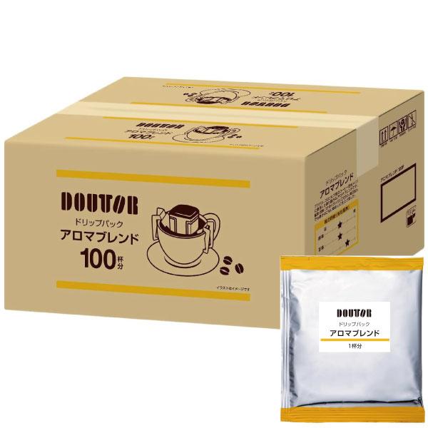 (ケース販売) ドトール コーヒー ドリップパックアロマブレンド 100杯分 送料無料 【_ ドリップコーヒー (旧名 まろやかブレンド) _