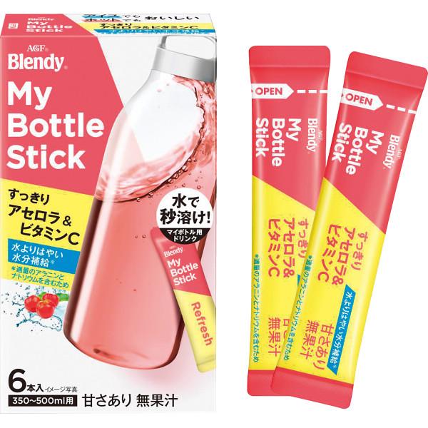 【商品内容】●ブレンディマイボトルスティックすっきりアセロラ＆ビタミンC(4g×6)●化粧箱入●箱サイズ：7.7×3.6×13.2cm●箱重量：41.0g●宅配温度区分：常温●賞味期限：(製造より)約660日●JAN 49011117165...