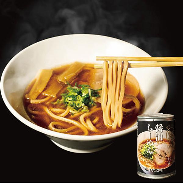 【商品内容】●らーめん缶醤油250g(麺80g)●アレルゲン： 小麦 さば 大豆 鶏肉 豚肉●原産国：日本●缶入●箱サイズ：6.5×6.5×10.1cm●箱重量：300.0g●宅配温度区分：常温●賞味期限：(製造より)約1,095日●JAN...