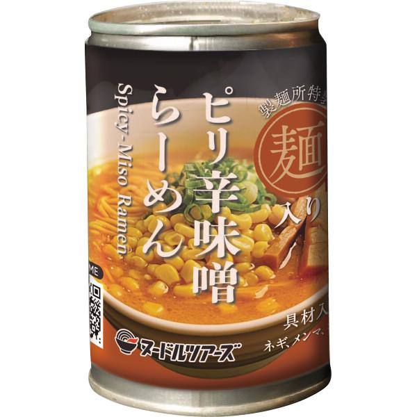 【商品内容】●らーめん缶ピリ辛味噌250g(麺80g)●アレルゲン： 小麦 大豆 ごま●原産国：日本●缶入●箱サイズ：6.5×6.5×10.1cm●箱重量：300.0g●宅配温度区分：常温●賞味期限：(製造より)約1,095日●JAN 45...