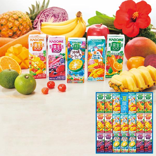 カゴメ サマーバラエティギフト 20本 KYJ-30S 送料無料【_ s26sg _