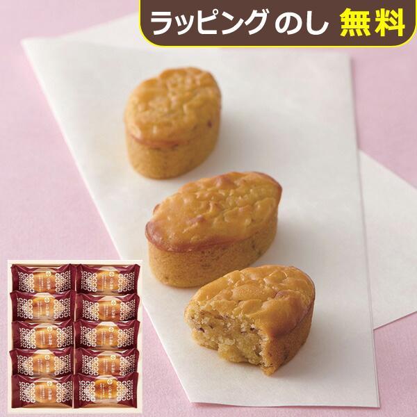 【商品内容】●こがね芋×１０●アレルゲン：卵 乳 小麦●化粧箱入●箱サイズ：23.5×27.2×4.2cm●箱重量：420g●賞味期限：（製造より）90日●JAN 4902151116103 # スイーツ お菓子 ギフト プレゼント 贈り物...