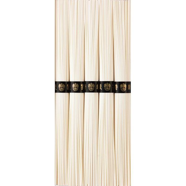 【商品内容】●手延素麺揖保乃糸（特級品）５０ｇ×５束●アレルゲン： 小麦●原産国：日本●化粧箱入●箱サイズ：8.5×19.5×2cm●箱重量：280g●宅配冷蔵区分：常温●賞味期限：(製造より)約940日●JAN 4974351197152