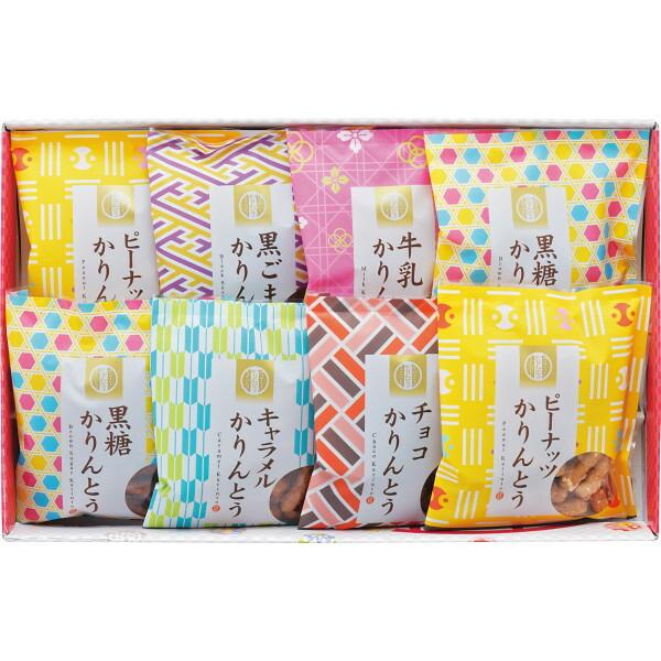 【商品内容】●ピーナツかりんとう・黒糖かりんとう各４５ｇ×各２、黒ごまかりんとう・牛乳かりんとう・チョコかりんとう・キャラメルかりんとう各４５ｇ×各１●アレルゲン： 乳 小麦 落花生 大豆 ごま●原産国：日本●加工地：日本●化粧箱入●箱サイ...