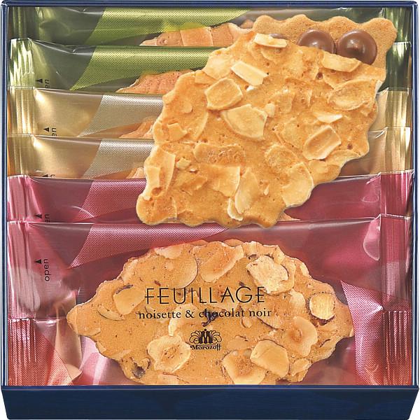 モローゾ フヨルド/MOROZO FJORD フィヨルドバースツールロー｜ トーヨーキッチンスタイル公式