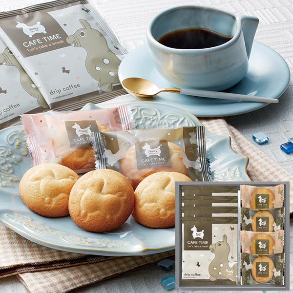 ロディ カフェタイムセット NIN-07 Rody スイーツセット 洋菓子 送料無料 【_