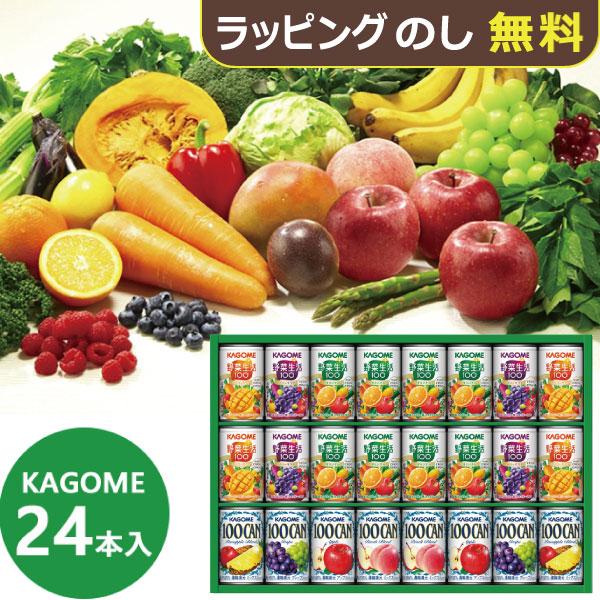 カゴメ すこやかファミリーギフト 24本 KSR-30H 送料無料 【_