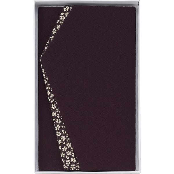 【商品内容】●現品約１２×２０ｃｍ（のし対応サイズ約１０．５×１８．７ｃｍ）●表地＝ポリエステル１００％●金封ふくさ１枚●原産国：日本●加工地：日本●化粧箱入●箱サイズ：13×21.5×2cm●箱重量：82g●JAN 4517117036908