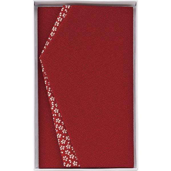 【商品内容】●現品約１２×２０ｃｍ（のし対応サイズ約１０．５×１８．７ｃｍ）●表地＝ポリエステル１００％●金封ふくさ１枚●原産国：日本●加工地：日本●化粧箱入●箱サイズ：13×21.5×2cm●箱重量：82g●JAN 4517117036915
