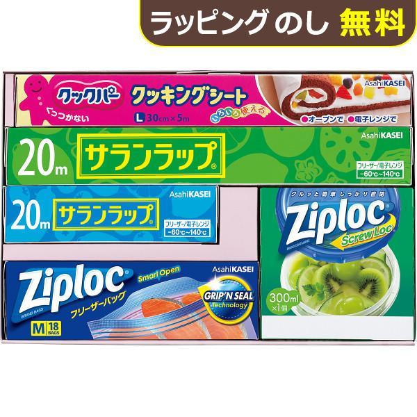 【商品内容】●ポリ塩化ビニリデン、ポリエチレン、ポリプロピレン、シリコーン樹脂加工耐油紙●サランラップ（30cm×20m）、サランラップ（15cm×20m）、ジップロックフリーザーバッグ（M18枚入）、ジップロックスクリューロック（300m...