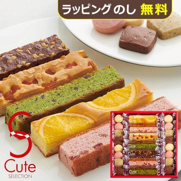 ひととえ キュートセレクション 23号 CSB-15 中島大祥堂 Hitotoe 【_