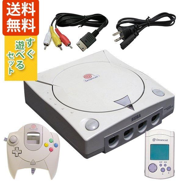 30日動作保障 ドリームキャスト ホワイト ヴィジュアルメモリ付 すぐ遊べるセット 中古 Sega セガ Dreamcast Dc3 ギフトハウス 通販 Yahoo ショッピング