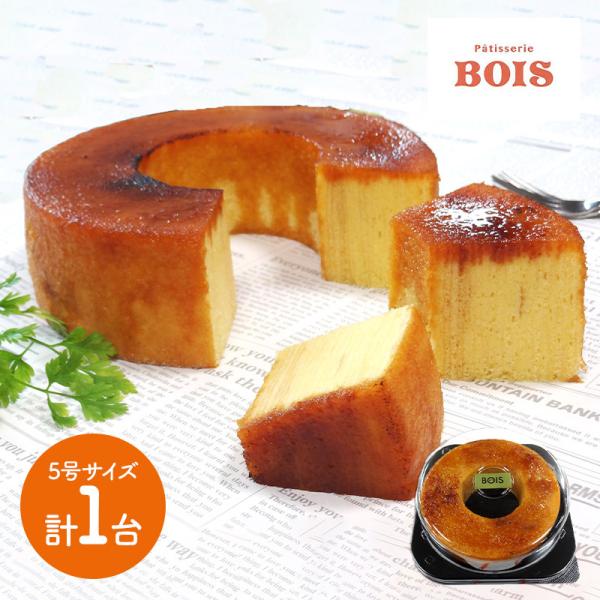 Ε 2025 XC[c peBX[{ Cuo[ 5 1 mَq ĉَq N[w o[N[w oEN[w  EISY-BB1 Ε