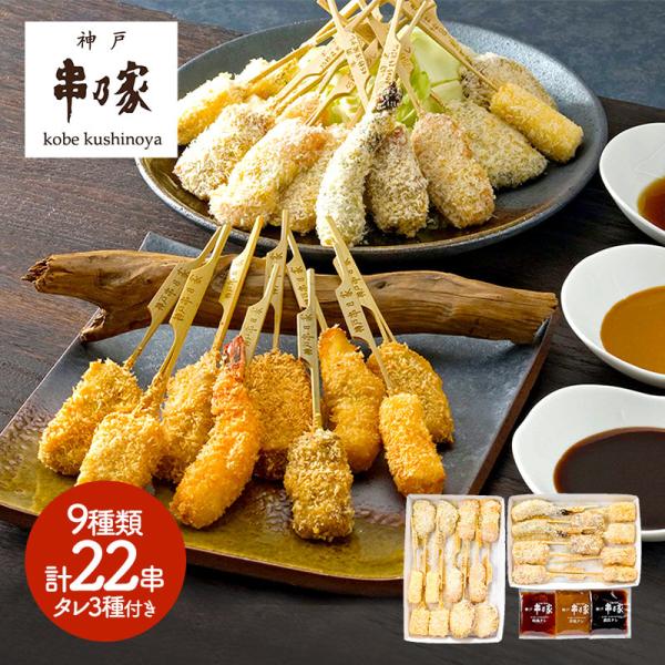 Ε 2025 _ˋT gZbg 922^3 ⓀHi lߍ킹  Mtg 񂹃O Hi  A5-18N 1000012845 Ε