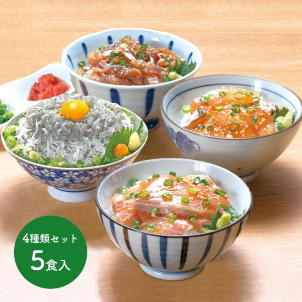 高級 惣菜 ギフトの人気商品 通販 価格比較 価格 Com