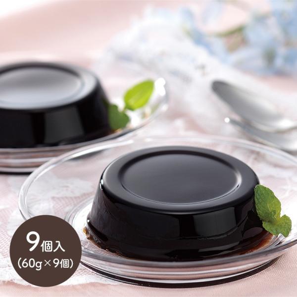 Ε 2025 XC[c ~Jh R[q[[[ l 9 mَq [[ R[q[ Mtg v[g 퉷  Hi  B1923 Ε