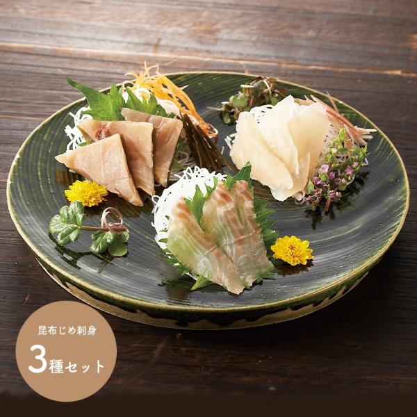 刺身 カジキ 検索ランキング注目度順 刺身 カジキ 総合