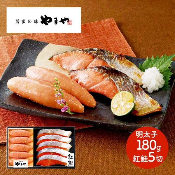 人気新品 骨なし国産さば サーモン 50枚セット 明太子並切れ100g 便利な骨なし 国産さば塩焼・国産秋鮭塩焼(ボリュームタイプ)合計約1kg(20枚セット)