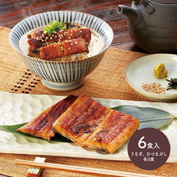 高級 うなぎ - 魚の人気商品・通販・価格比較 - 価格.com