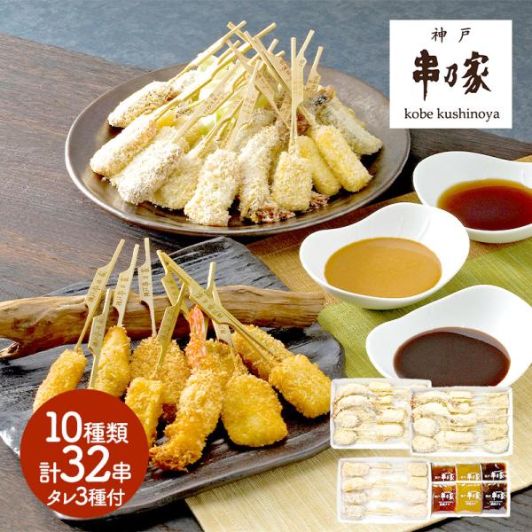 Ε 2025 _ˋT gZbg1032 y CV g  `[Y  @ _ˋ Ⓚ  Mtg  IWJ2054 Ε