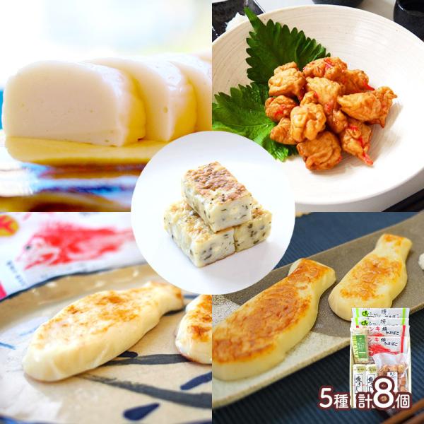 Ε 2025 M炩܂ڂl W 5 g lߍ킹  i j  񂹃O Mtg v[g  KN006 Ε