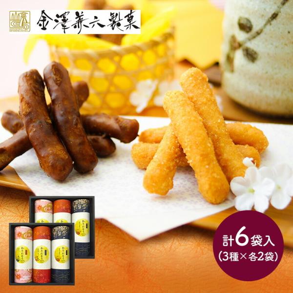 Ε 2025 XC[c VZ ƂMtg 3 e2 v6 aَq ꍕ Ȃ 肩Ƃ Mtg  MCMKT-30R Ε